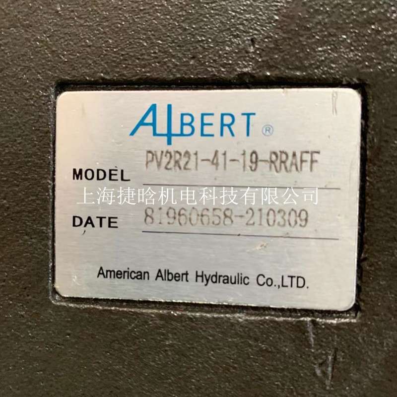 艾伯特AIbert液压泵 ABT2-125-2R02-B50Z ABT2-125-2L02-B50Z