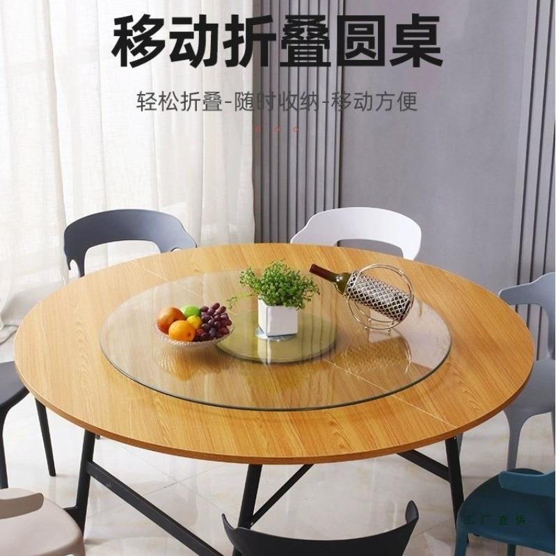 折叠餐桌家用饭桌小户型宿舍实木桌创意简约圆形易收纳可折叠圆桌