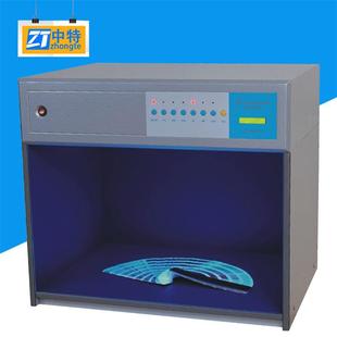 YG982D 7对色灯箱评定纺织品色牢度等级色差配色打样标准光源箱