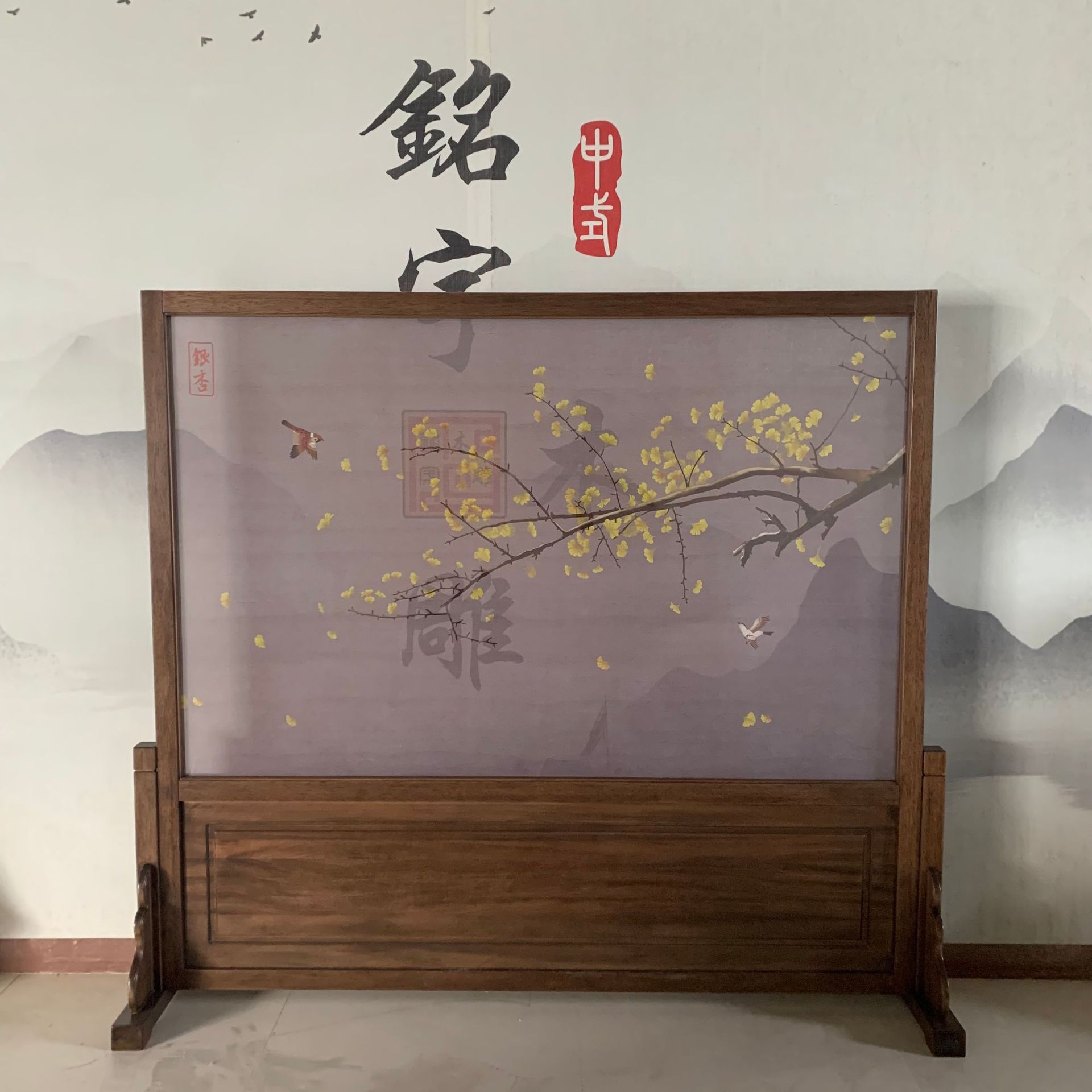 屏风隔断装饰客厅现代简约隔断玄关新中式实木屏风移动座屏