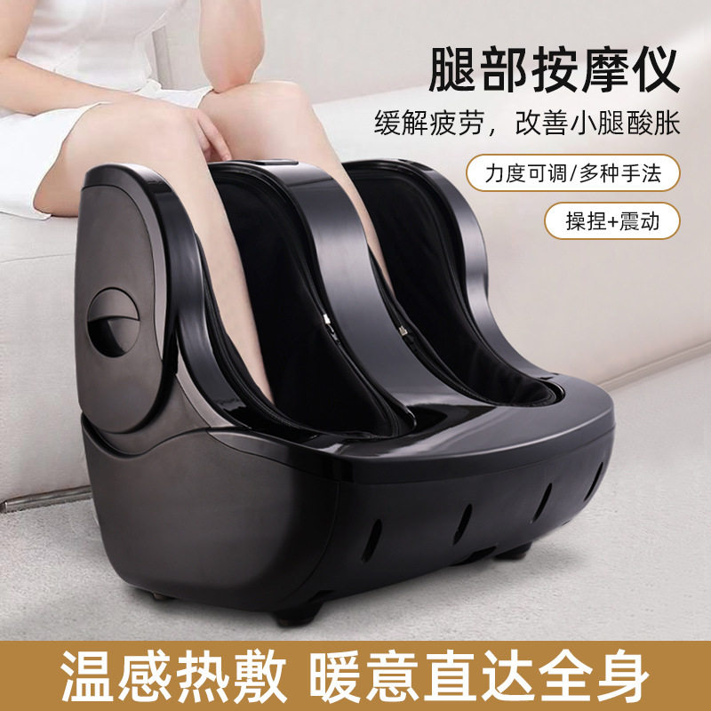 批发跨境足疗机全自动脚底按摩器家用全包裹足底加热震动美腿仪