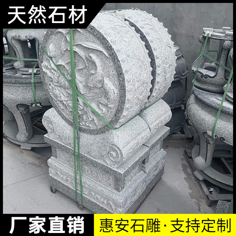 青石雕门墩方形抱鼓石一对庭院门口摆件门鼓石墩园林仿古做旧石鼓
