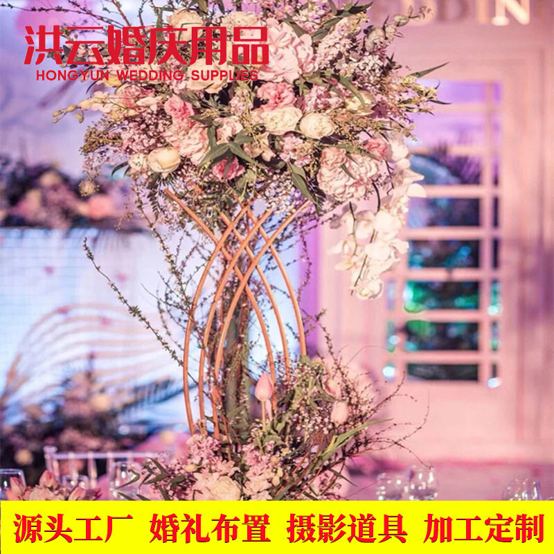 路引美人鱼桌花花器婚礼t台摆件婚庆道具铁艺鱼美人花架梦幻喜庆