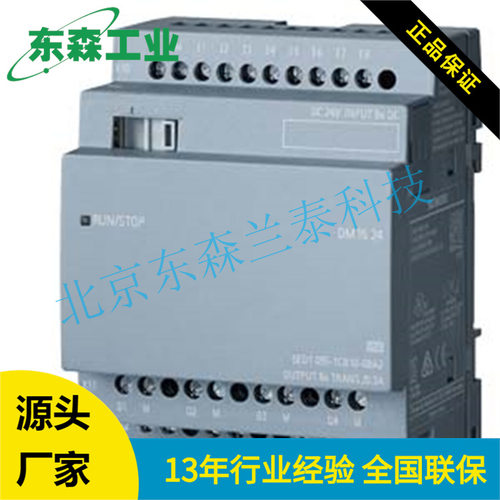 6ED1055-1CB10-0BA2