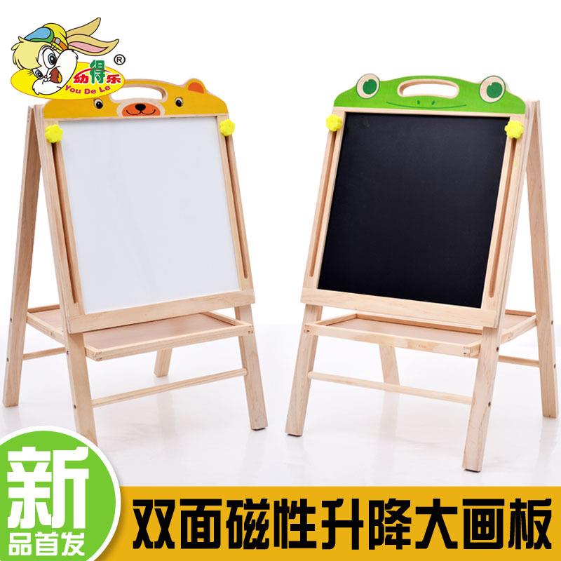 木制升降黑板折叠绘画磁性画板儿童学习益智玩具双面支架式写字板