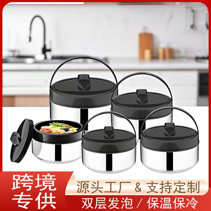 加厚不锈钢双层饭盒圆形便当盒学生上班族便携保温密封家用