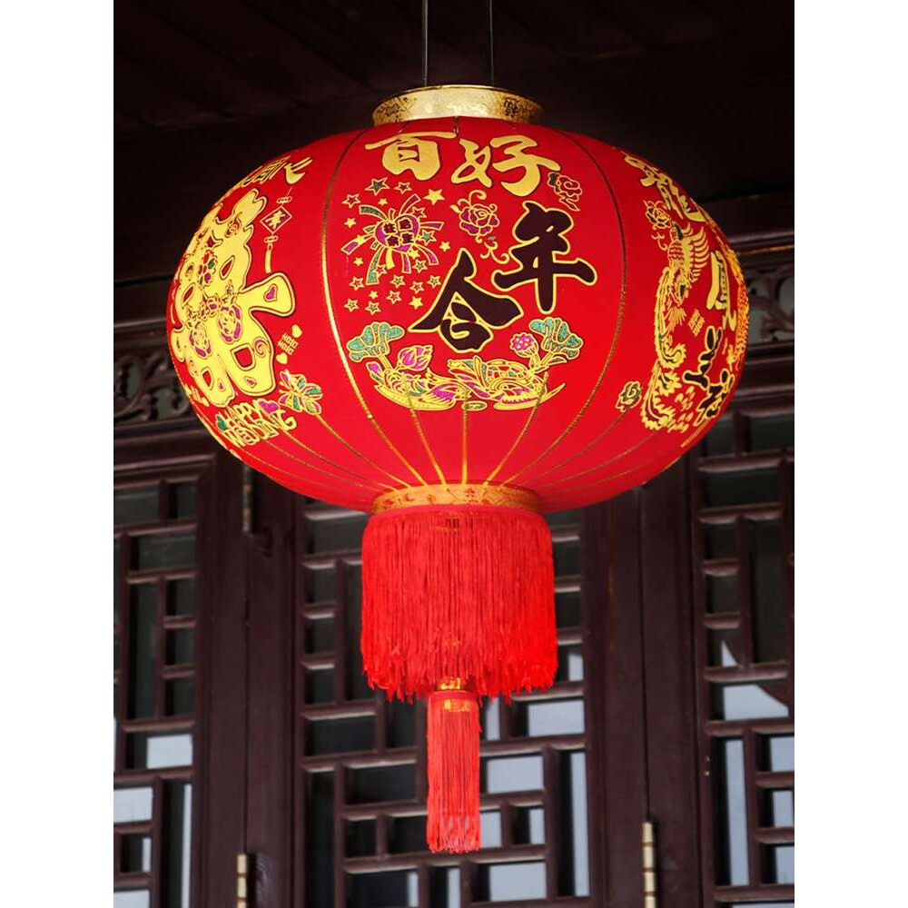 ?喜字大红灯笼婚庆室外婚礼大门口装饰结婚灯笼喜庆吊灯户外挂批