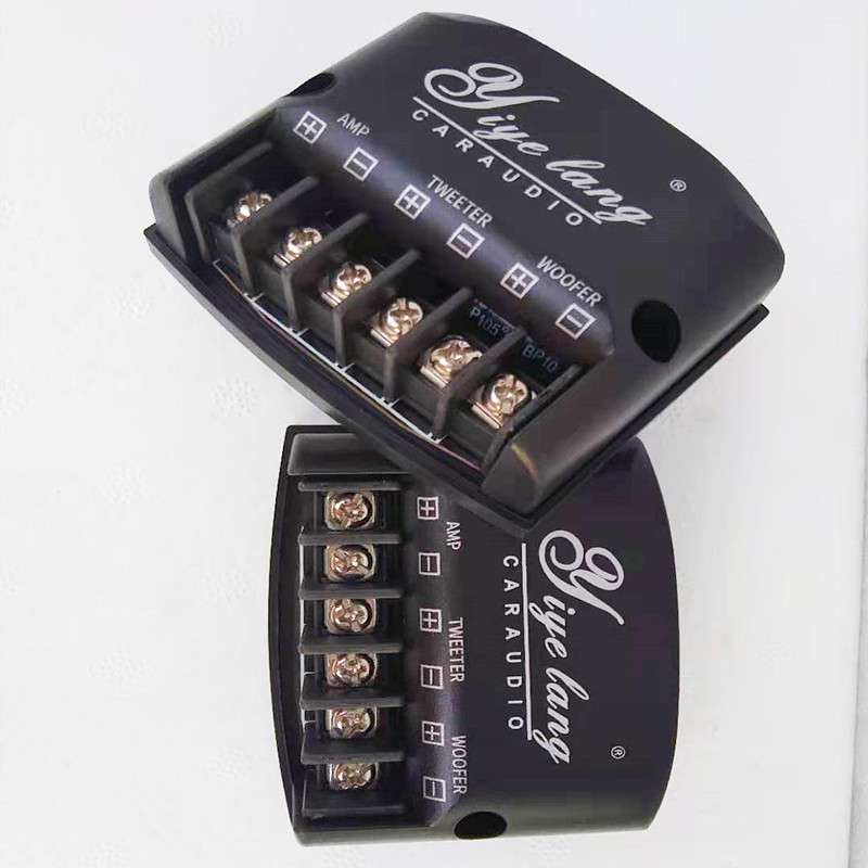 倚野狼汽车套装分频器二路车载音响分频器YH103一对价