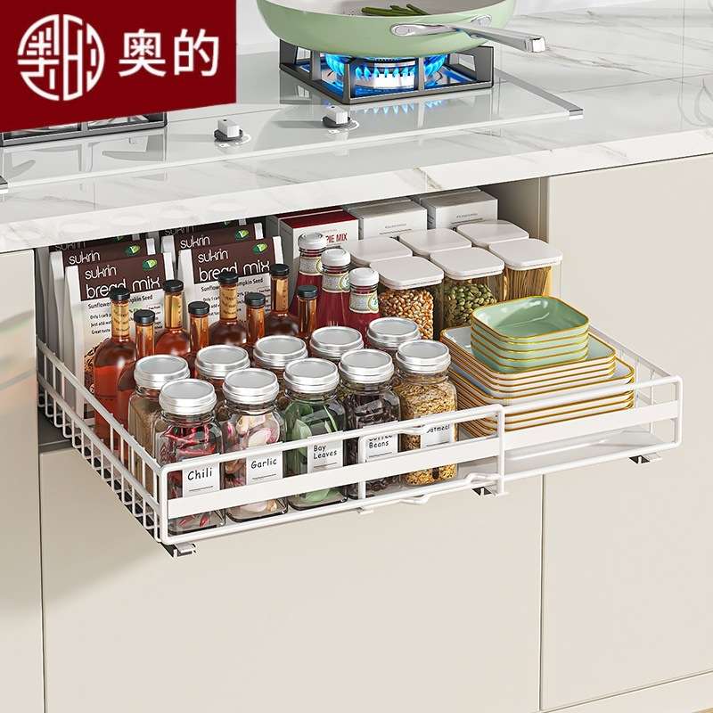 厨房侧拉下水槽置物架新款水槽下浴室橱柜抽拉式收纳架收纳调料架