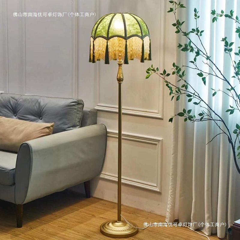 法式田园复古vintage设计感客厅沙发落地灯中古流苏书房立式灯