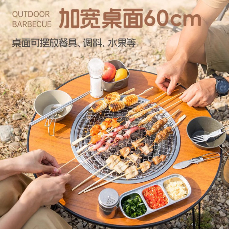 围炉煮茶桌中古风家用庭院烤火炉烧烤桌户外露营多功能桌加厚套装