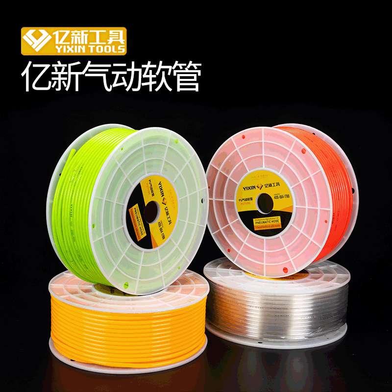 产地PU气动软管12*8/6*4/10*6.5空压机气动软管PU管外径12/10