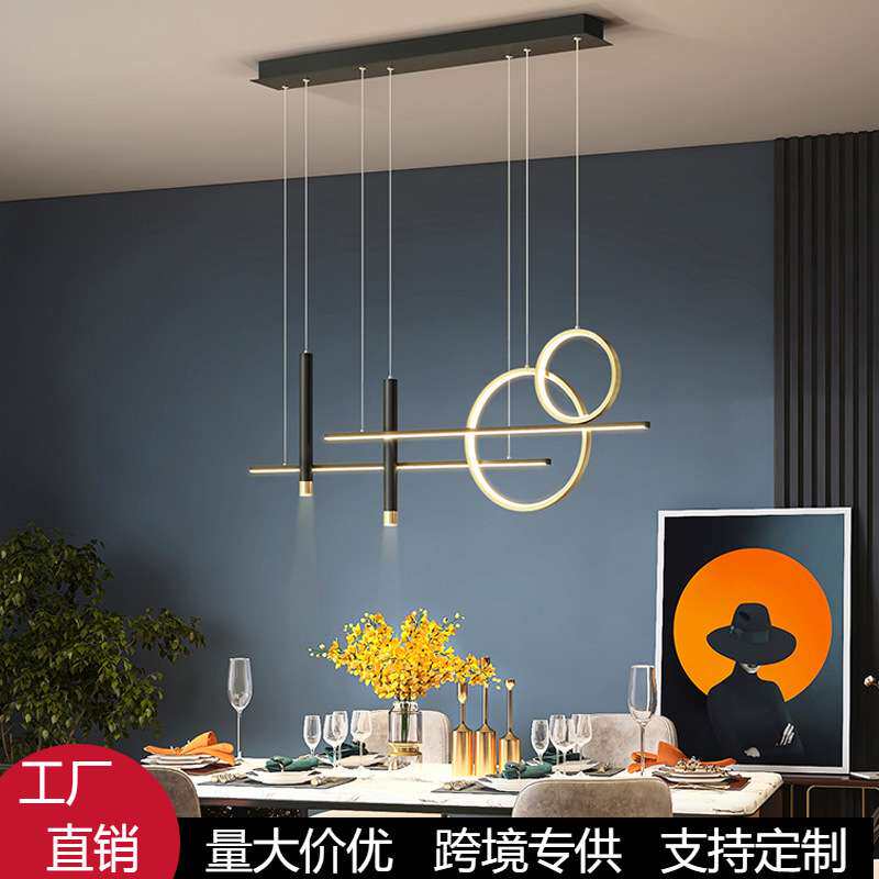 客厅吊灯现代简约个性大气创意长条卧室意式极简圆环餐厅吊灯具