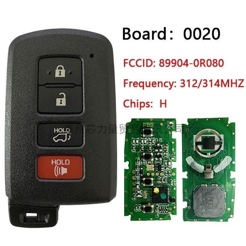 适用于丰田 RAV4 3+1键智能卡PN 89904-0R080 HYQ14FBA 0020 312
