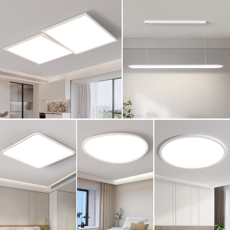 led魔方全光谱艺术吸顶灯具长方形客厅大灯现代简约大气新款套餐