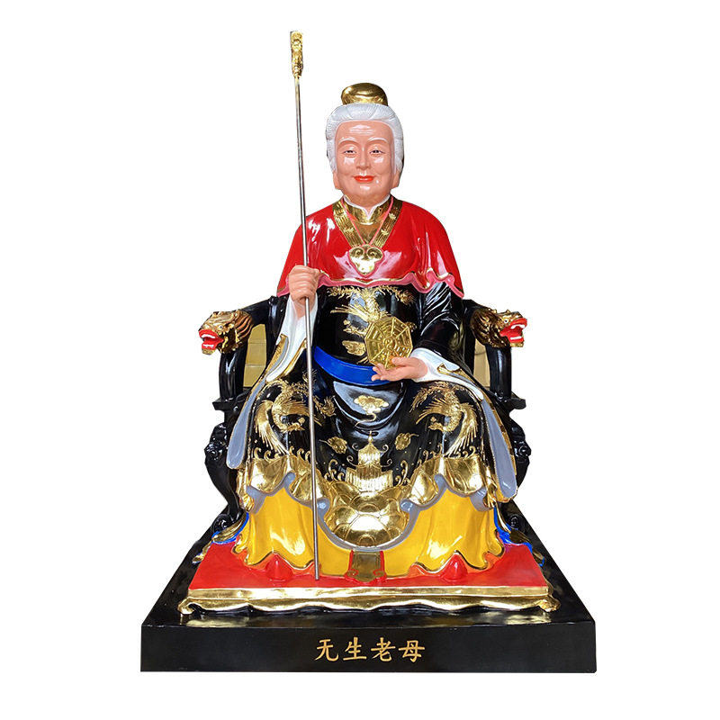 十二老母1.6像 黎山老母劈山老母 玻璃钢神像厂家骊山