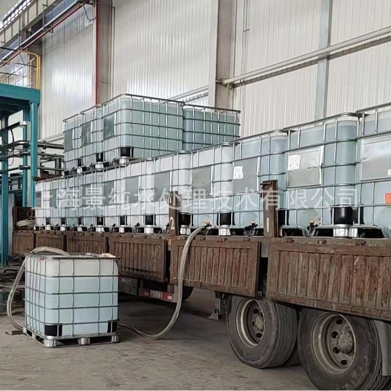 嘉兴嘉善平湖海盐工业去离子水 工业蒸馏水 超纯水送货上门