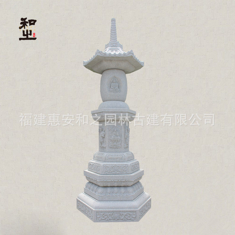 石雕七宝如来塔花岗岩石佛塔石灯塔专业加工和之雕刻厂