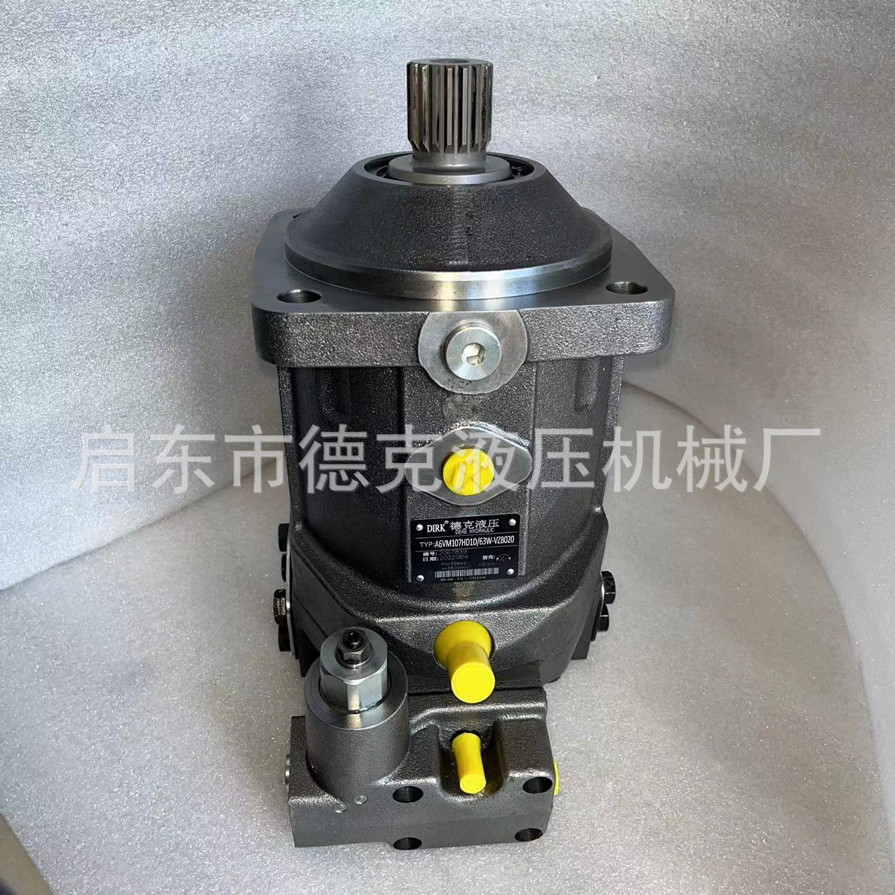 液压马达 A6VM80HA2/63W-VZB020 变量柱塞马达 高速马达 A6VM80