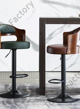 LCP2吧台椅现代简约家用旋转靠背吧凳直播椅子北欧奶茶店前台