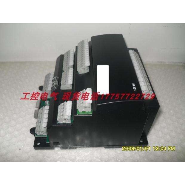 IO351B IO 351B IO351 当天发货