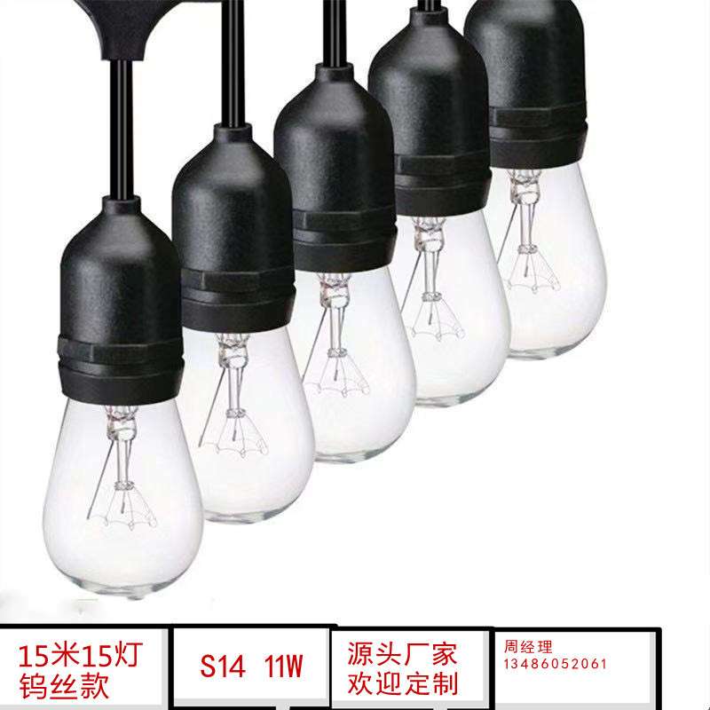 欧美装饰灯串线 户外防水灯串庭院室内外婚礼装饰节日