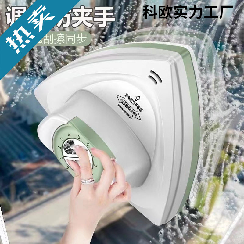 清洁擦玻璃神器家用高楼强磁三层樖刮擦单层窗户双面擦双层清洁