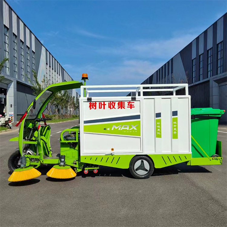 成德道路清扫车清洁车四刷一吸树叶收集车秋季落叶可骑行吸叶