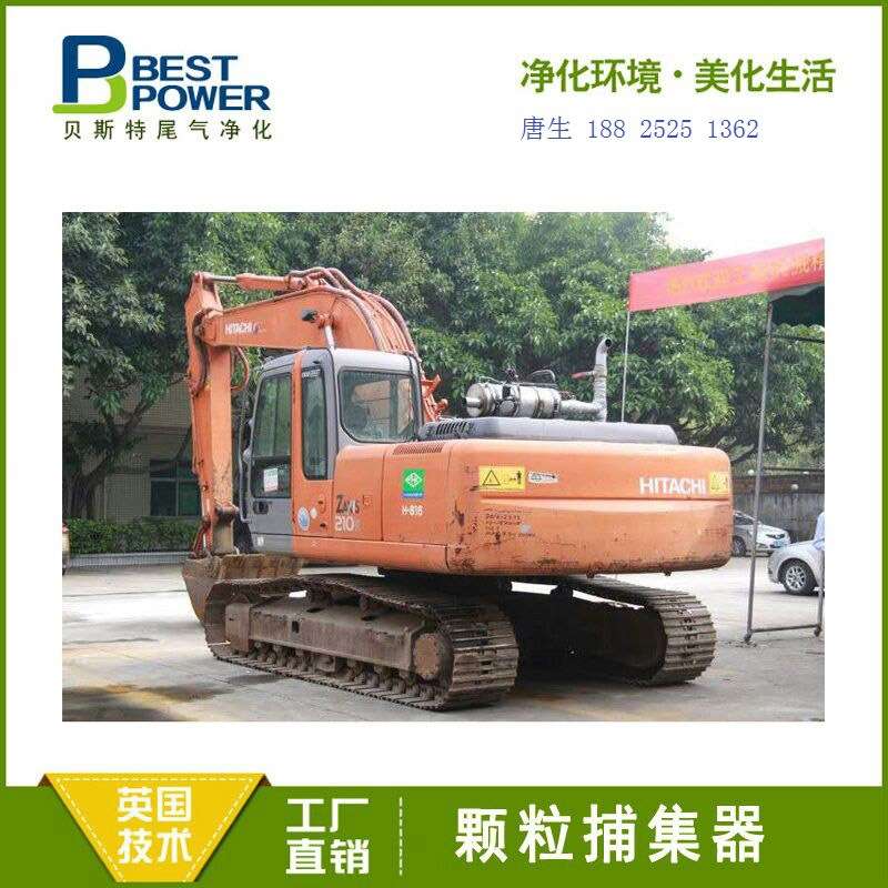 柴油叉车尾气净化器 DPF黑烟颗粒捕集器 PC150挖机颗粒捕集器