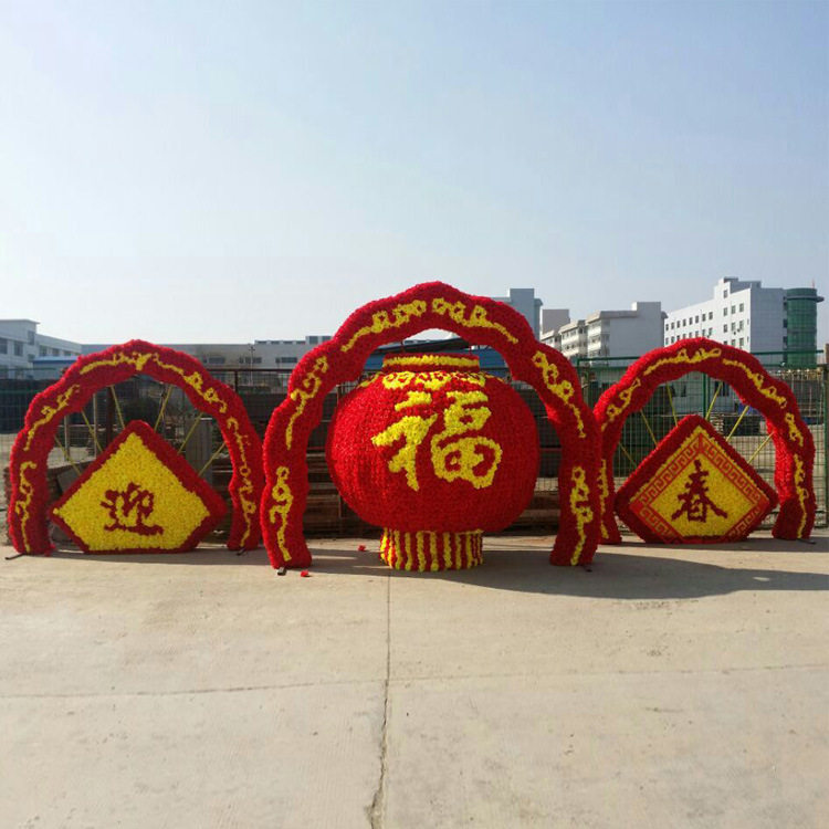 春节绢花造型绢花字开业庆典花柱动物绢花造型春节景观造型