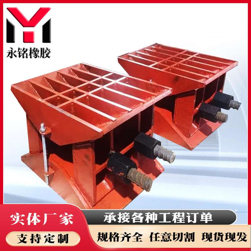 公路桥梁落架支座桥梁AB型卸落装置卸落块装配式调节型支架卸落块
