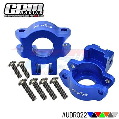 遥控车玩具TRAXXAS1/7UDR铝合金后轮轴固定座-对