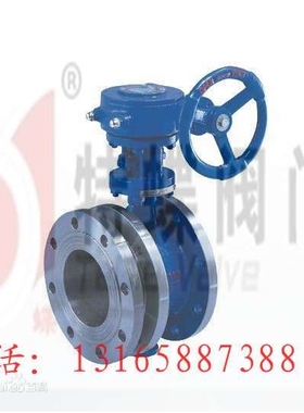 SD341-10-16DN50-DN3000专业生产默认项法兰