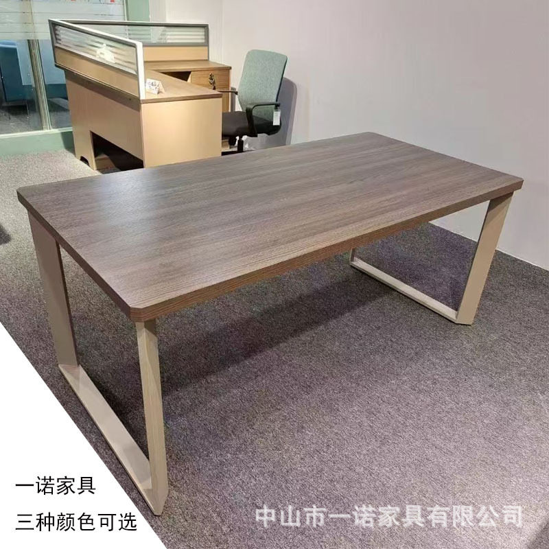 简单钢架桌长条桌简约小型会议室洽谈长桌功能台办公桌条桌会议桌