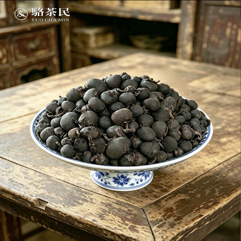 广西六堡茶珍藏【90年代老茶果蕾】焖煮茶传统工艺正品老农家