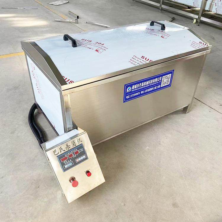 商用小型咸菜巴氏杀菌槽 瓶装虾酱低温灭菌机 黄桃罐头杀菌冷却机,机械设备,消毒灭菌设备,淘宝优惠券,粉丝福利购,淘宝优惠卷