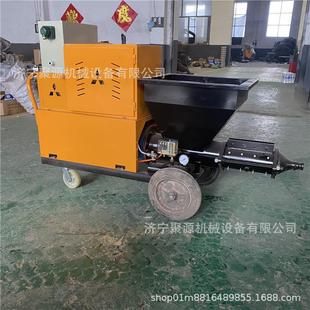 涡轮蜗杆砂浆喷涂机自动内外墙水泥石膏喷浆机7.5KW大功率抹灰机