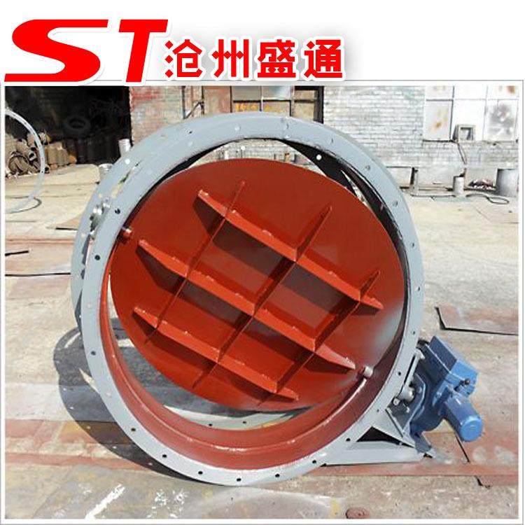 ....电动风门 烟气电动调节型风门 高温304不锈钢材质,五金/工具,蝶阀,淘宝优惠券,粉丝福利购,淘宝优惠卷