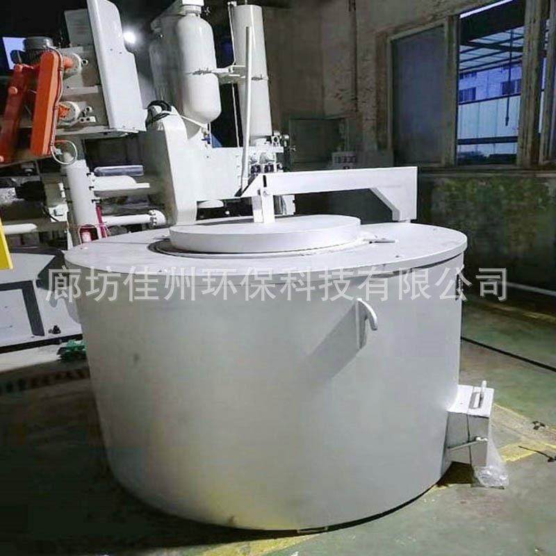 全自动生物质熔铝炉 铸造用废铝熔化炉 颗粒化铝炉 易拉罐熔炼炉,五金/工具,工业电炉,淘宝优惠券,粉丝福利购,淘宝优惠卷