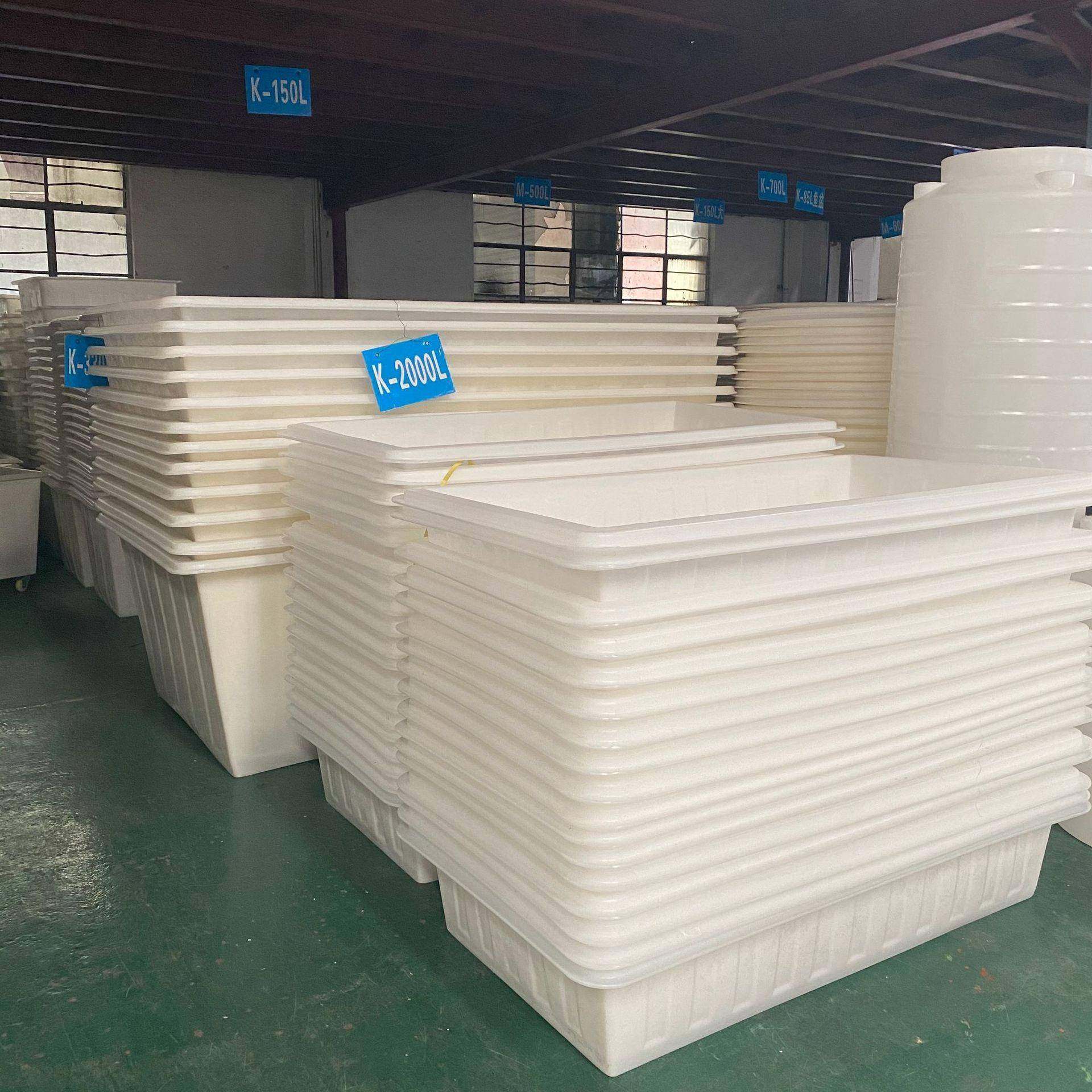 白色塑料储水箱加厚PE牛筋周转箱养殖胶框长方形工具箱生产,包装,塑料周转箱,淘宝优惠券,粉丝福利购,淘宝优惠卷