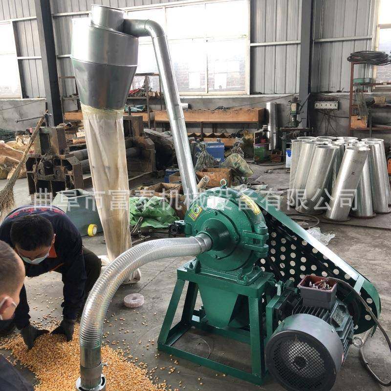 自吸式玉米稻壳香料粉碎机 五谷杂粮大米磨粉机 三七甘草打粉机,机械设备,粉碎机,淘宝优惠券,粉丝福利购,淘宝优惠卷