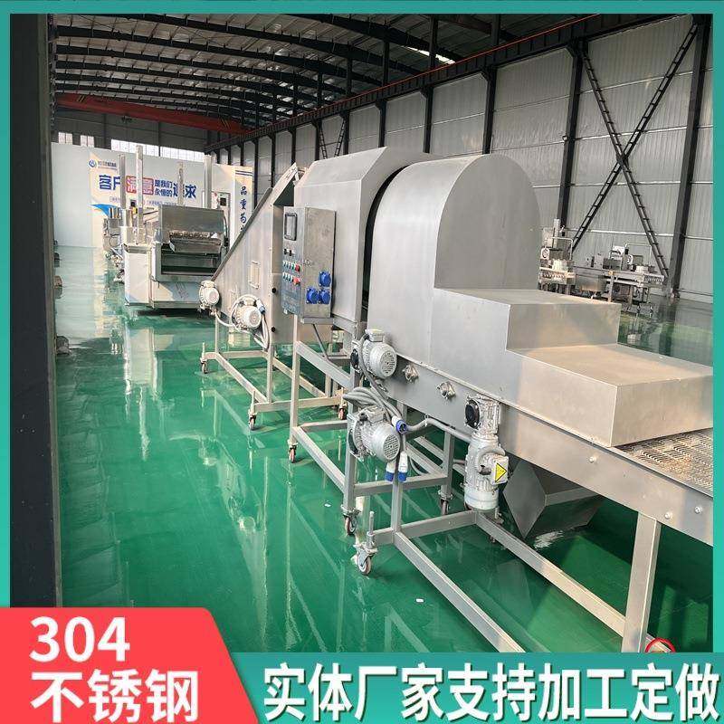 滚筒式盐酥鸡上粉机 小颗粒鳞片状裹粉机器 牛蛙块上粉机现货,清洗/食品/商业设备,休闲食品加工设备,淘宝优惠券,粉丝福利购,淘宝优惠卷