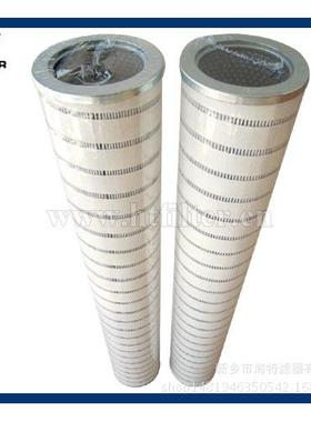 HC9600FDN4H HC9600FDP8Z HC9600FKS1H HC9600FKZ16Z 国产滤芯