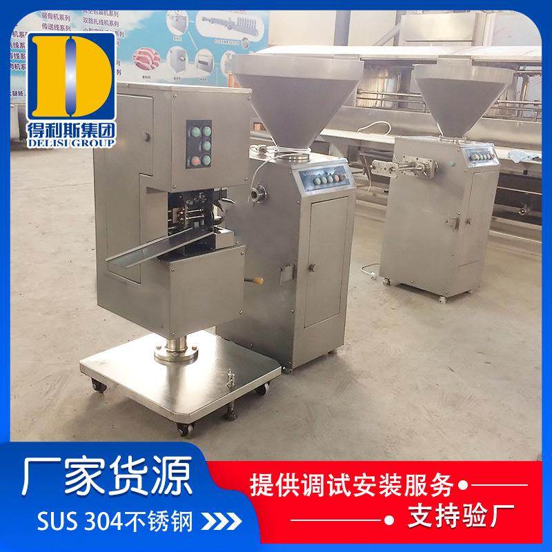 糯米肠灌肉设备 不锈钢气动灌肠机 商用香肠气动定量扭结灌肠机,清洗/食品/商业设备,肉制品加工设备,淘宝优惠券,粉丝福利购,淘宝优惠卷