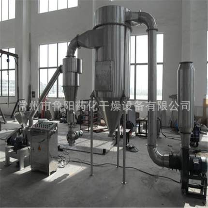 中药磨粉机 厂家优质供应 牌 WFJ超微粉碎机 规格齐全