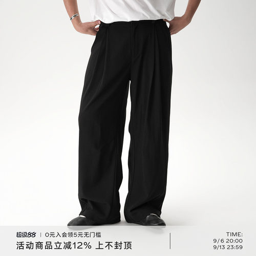 叠褶设计双摺直筒宽松西裤