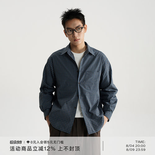 复古蓝棕格纹休闲平角衬衫