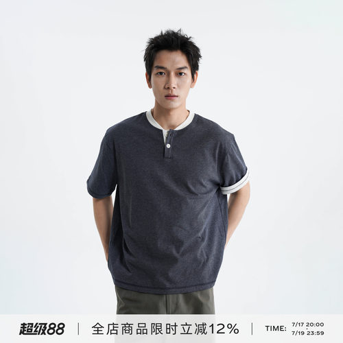 240G针织细条亨利领短袖TEE