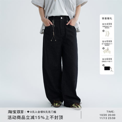 AWT 26SS 线条飞鸟刺绣原牛色宽松直筒牛仔长裤