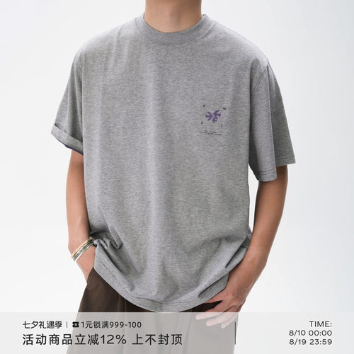 花纱双色飞鸟图案宽松短袖T恤